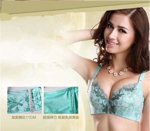 Fashion Charming Adjust Type Lace Bra Green