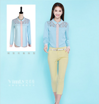 Fashion Single-breasted Long Sleeve Lace Chiffon Shirt Apricot